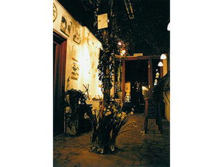 wor un nociw　/　火を灯しましょう