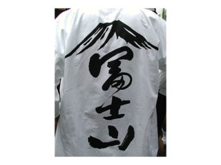 火祭り / 2004.08.26,27