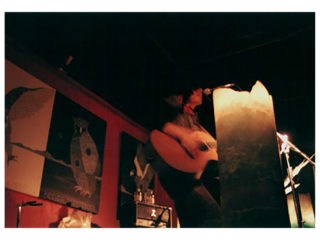 kunne poru / NIIGATA