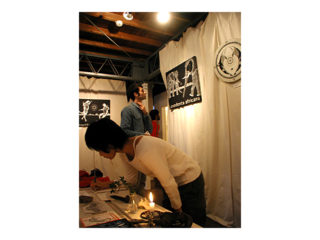 RED DATA ANIMALS 002 / 2006.10.19 ～ 2006.10.23