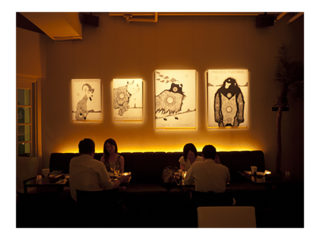 RED DATA ANIMALS ARTGYPSY TOUR 2012  / 2012.6～2012.12