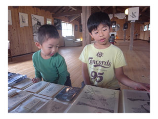 RED DATA ANIMALS ARTGYPSY TOUR 2012  / 2012.6～2012.12