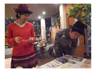 ARTGYPSY TOUR 2015 / 2015.2～2015.12