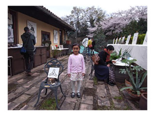 ARTGYPSY TOUR 2016 SUPER PEACE Vol.2-MEMORY-