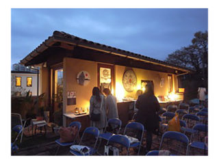 ARTGYPSY TOUR 2016 SUPER PEACE Vol.2-MEMORY-