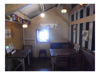 ARTGYPSY TOUR 2016 SUPER PEACE Vol.2-MEMORY-