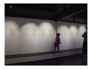 ARTGYPSY TOUR 2017 SUPER PEACE Vol.3-REAL-