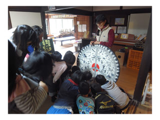 ARTGYPSY TOUR 2017 SUPER PEACE Vol.3-REAL-