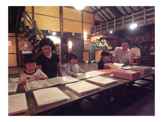 ARTGYPSY TOUR 2017 SUPER PEACE Vol.3-REAL-