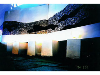 soul mates / HOLY MOUNTAIN