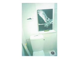 soul mates / HOLY MOUNTAIN