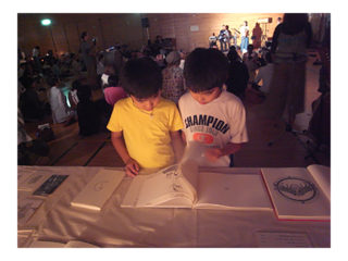 ARTGYPSY TOUR 2013  / 2013.5～2013.12