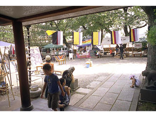 en 祭り / 2005.08.27