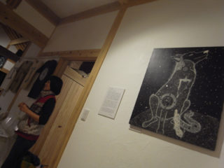 I Love nociw ARTGYPSY TOUR 2011  / 2011.9.21～12.29