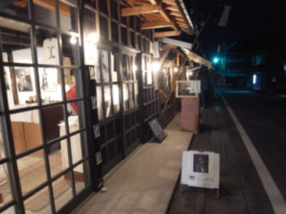 I Love nociw ARTGYPSY TOUR 2011  / 2011.9.21～12.29