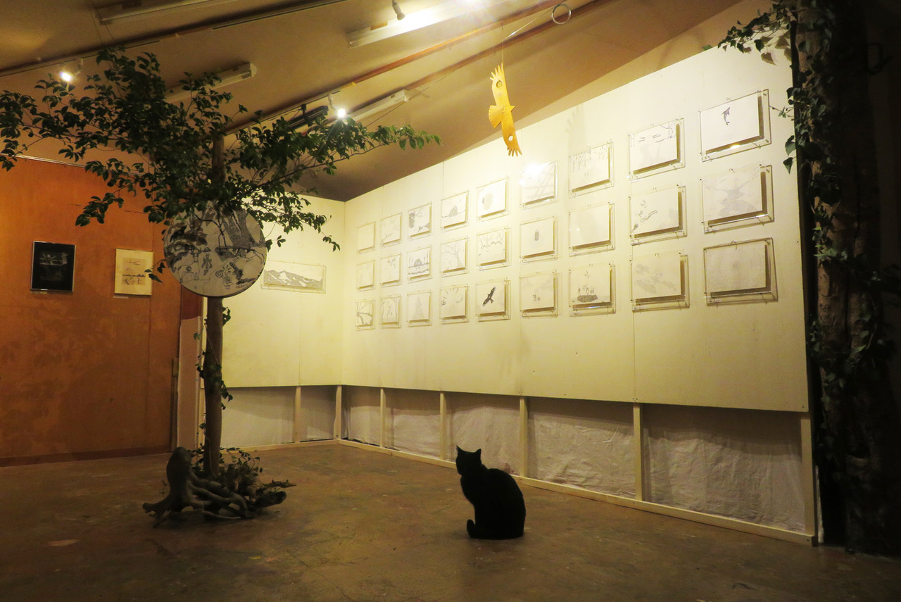 wor un nociw 水の星